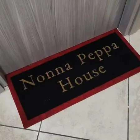 Nonna Peppa House ナポリ